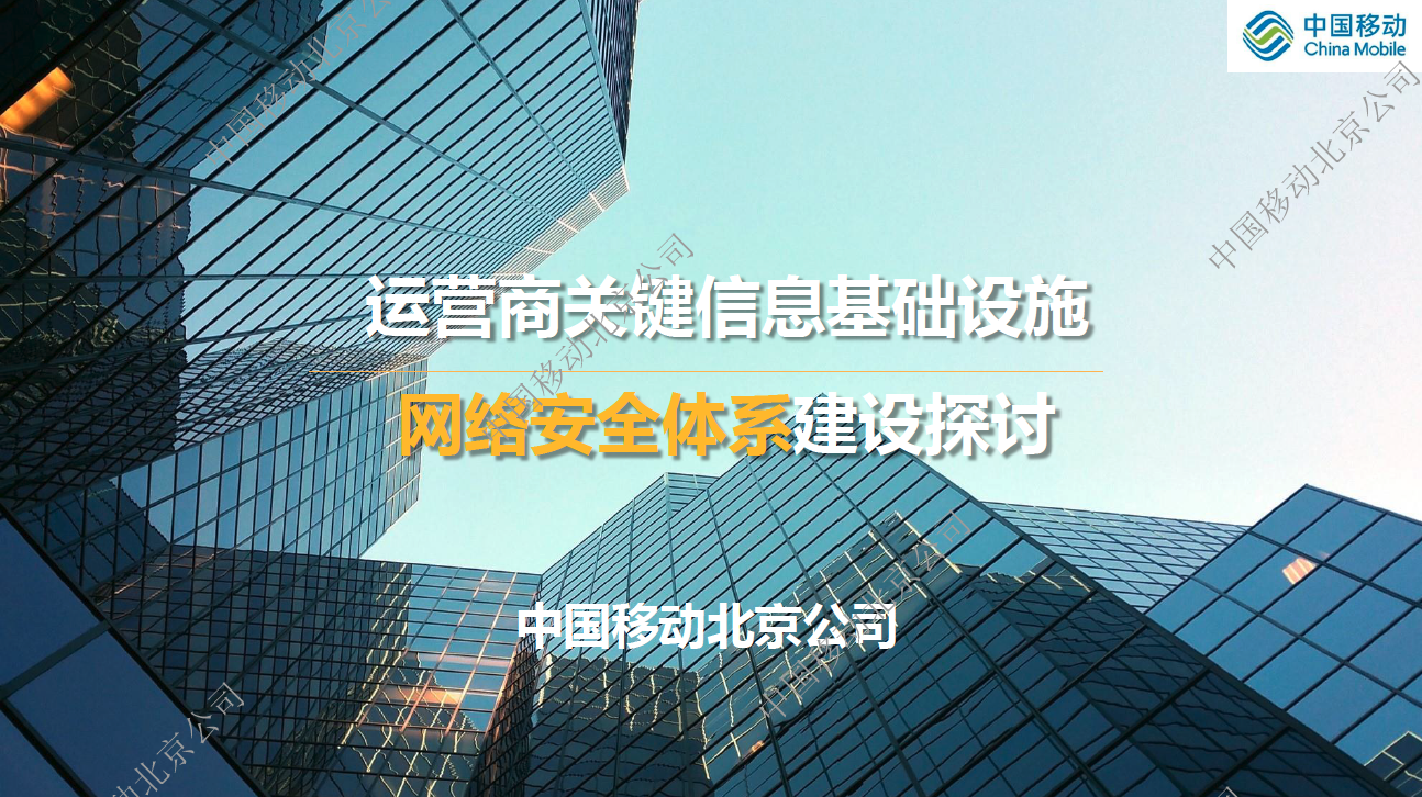 ¾ÅÓÎÀϸ硤(Öйú)¾ãÀÖ²¿¹Ù·½ÍøÕ¾