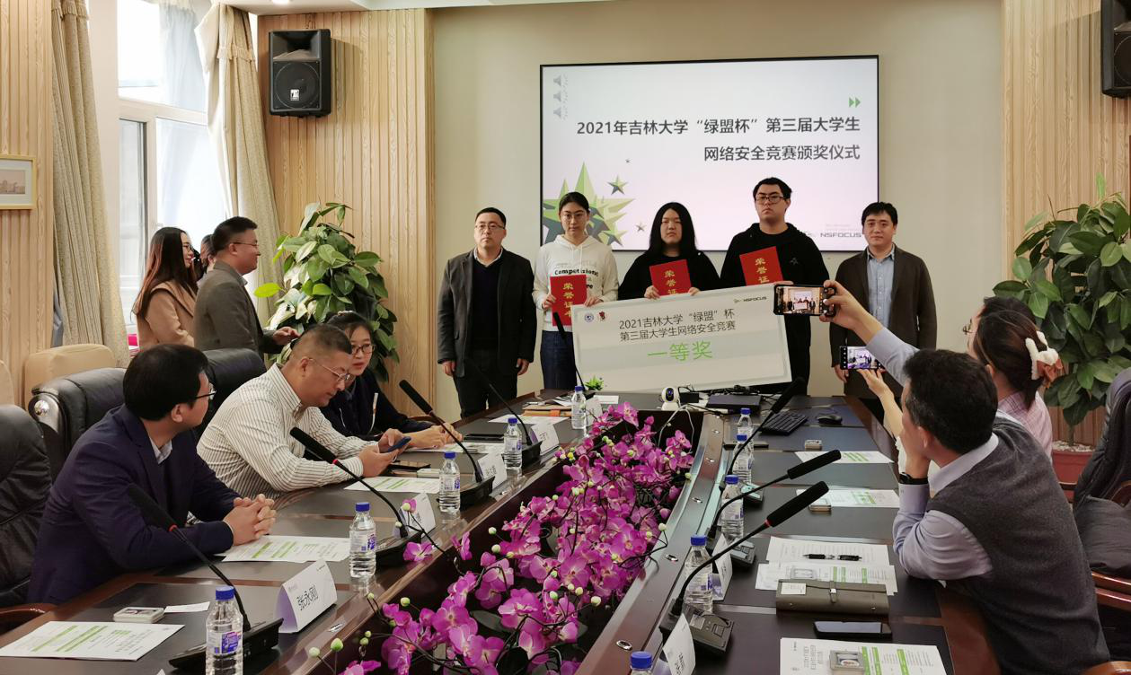 ¾ÅÓÎÀϸ硤(Öйú)¾ãÀÖ²¿¹Ù·½ÍøÕ¾