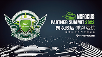 �����ϸ�Ƽ�2022����ͬ����������չ����������ս�Բ�ҡ��