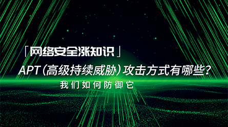 �����ϸ硤(�й�)���ֲ��ٷ���վ