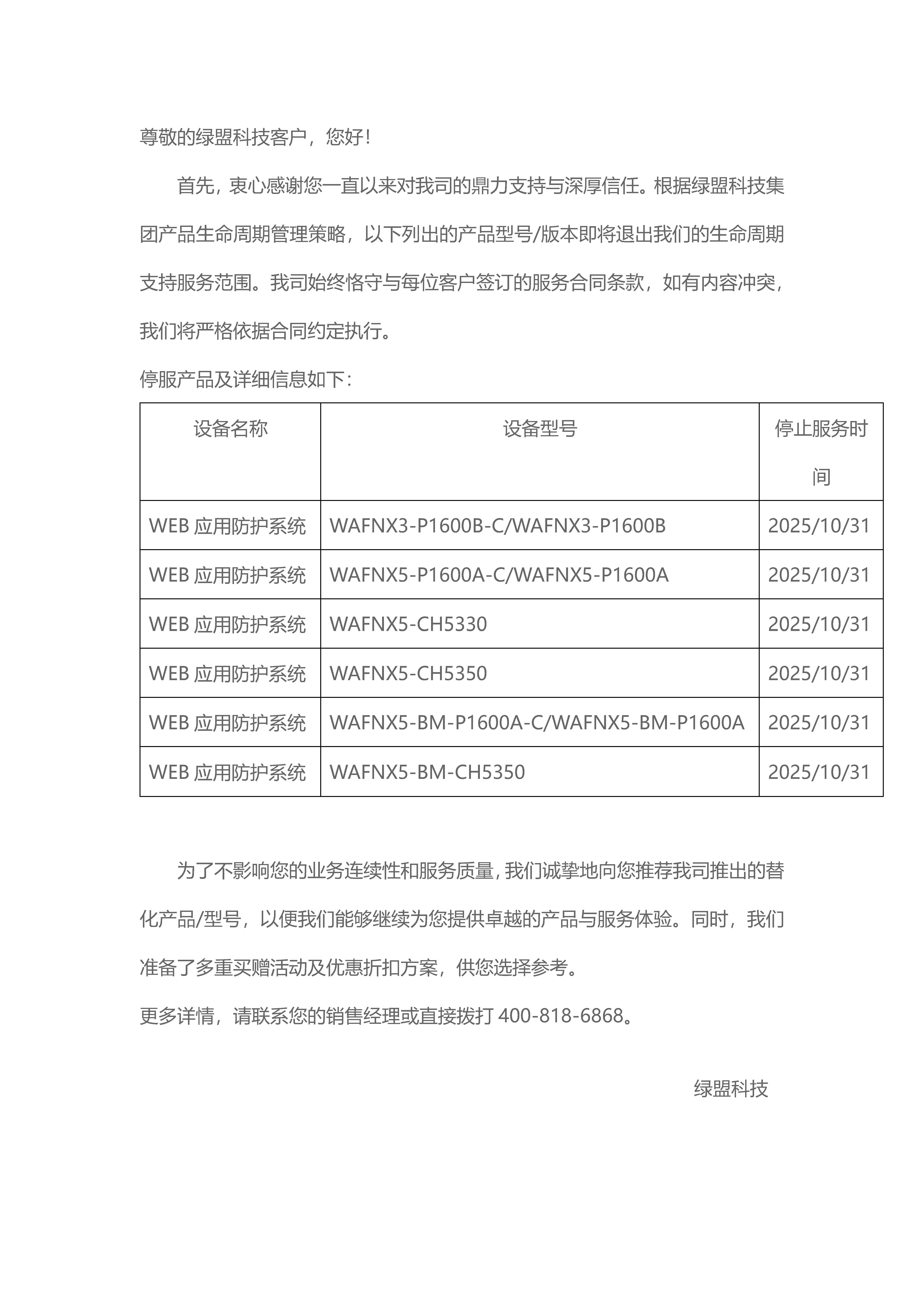 ¾ÅÓÎÀϸ硤(Öйú)¾ãÀÖ²¿¹Ù·½ÍøÕ¾