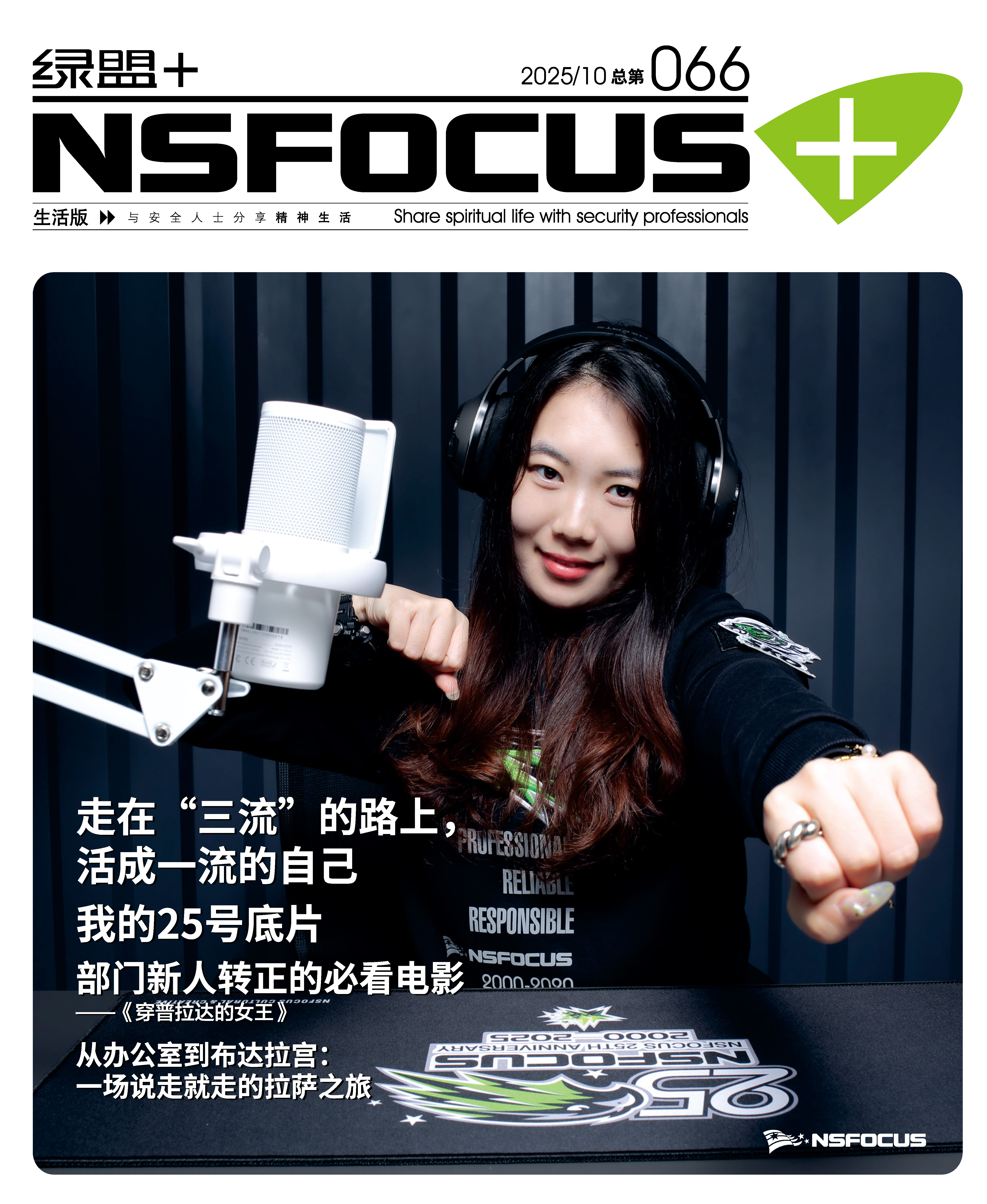 �������ϸ�+��066��