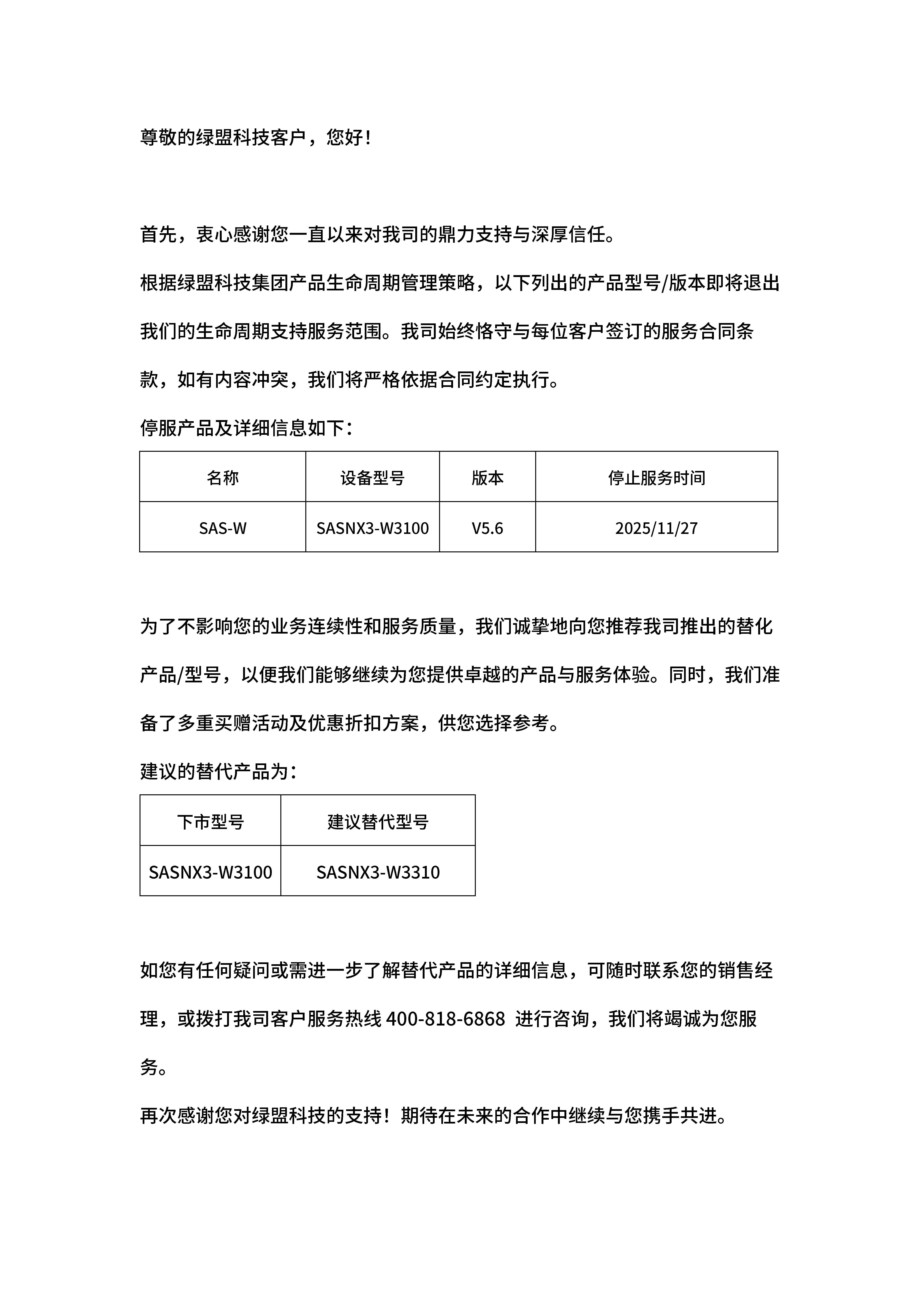 ¾ÅÓÎÀϸ硤(Öйú)¾ãÀÖ²¿¹Ù·½ÍøÕ¾