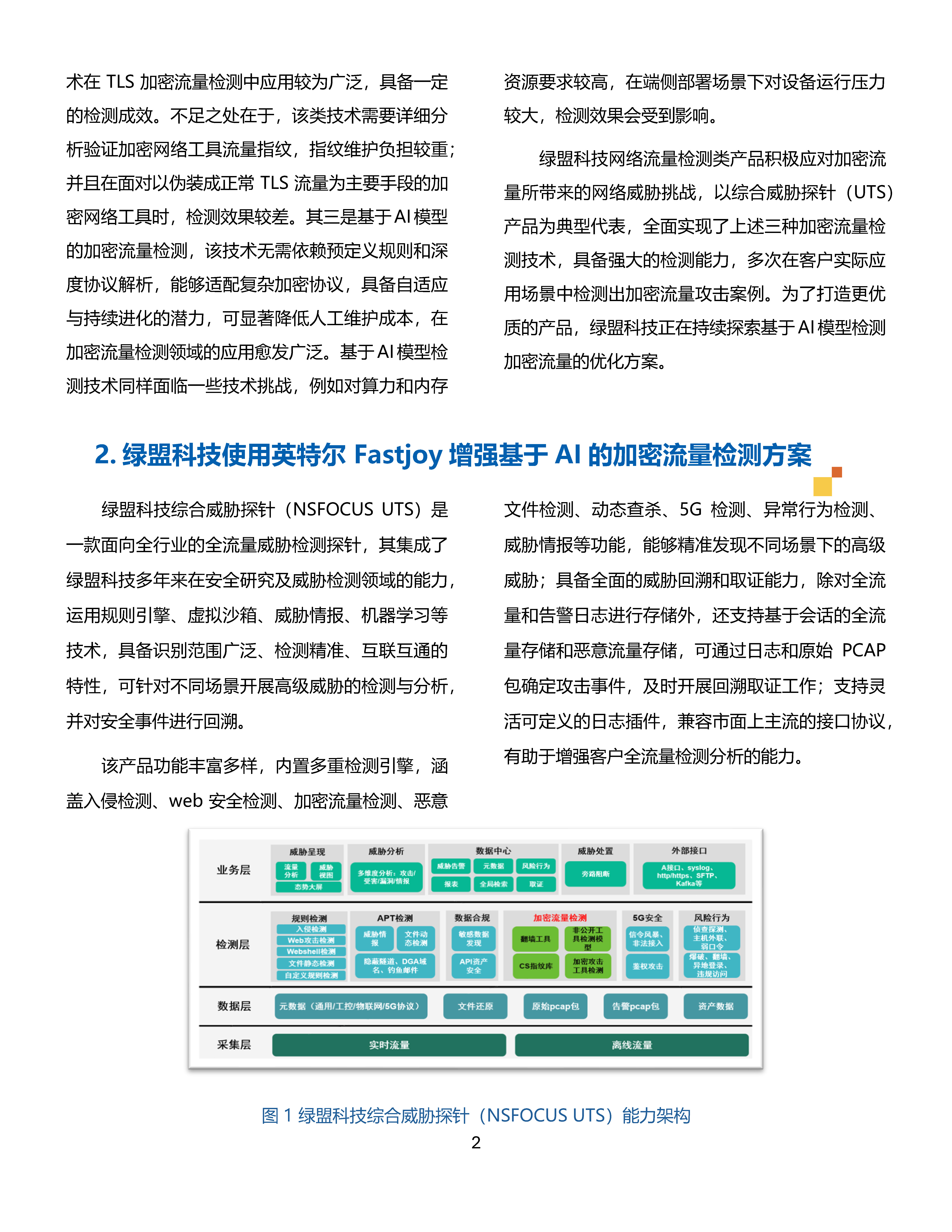 ¾ÅÓÎÀϸ硤(Öйú)¾ãÀÖ²¿¹Ù·½ÍøÕ¾