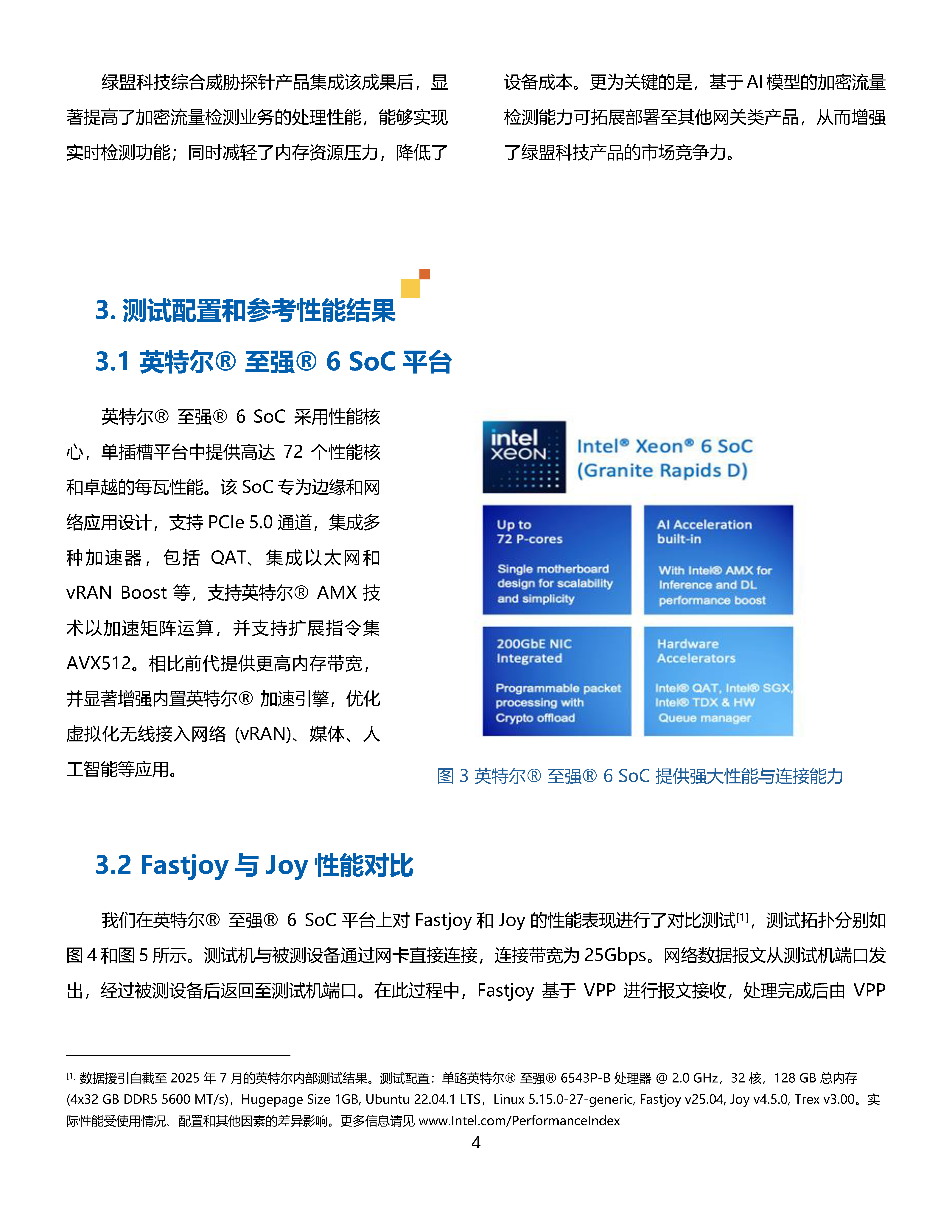 ¾ÅÓÎÀϸ硤(Öйú)¾ãÀÖ²¿¹Ù·½ÍøÕ¾