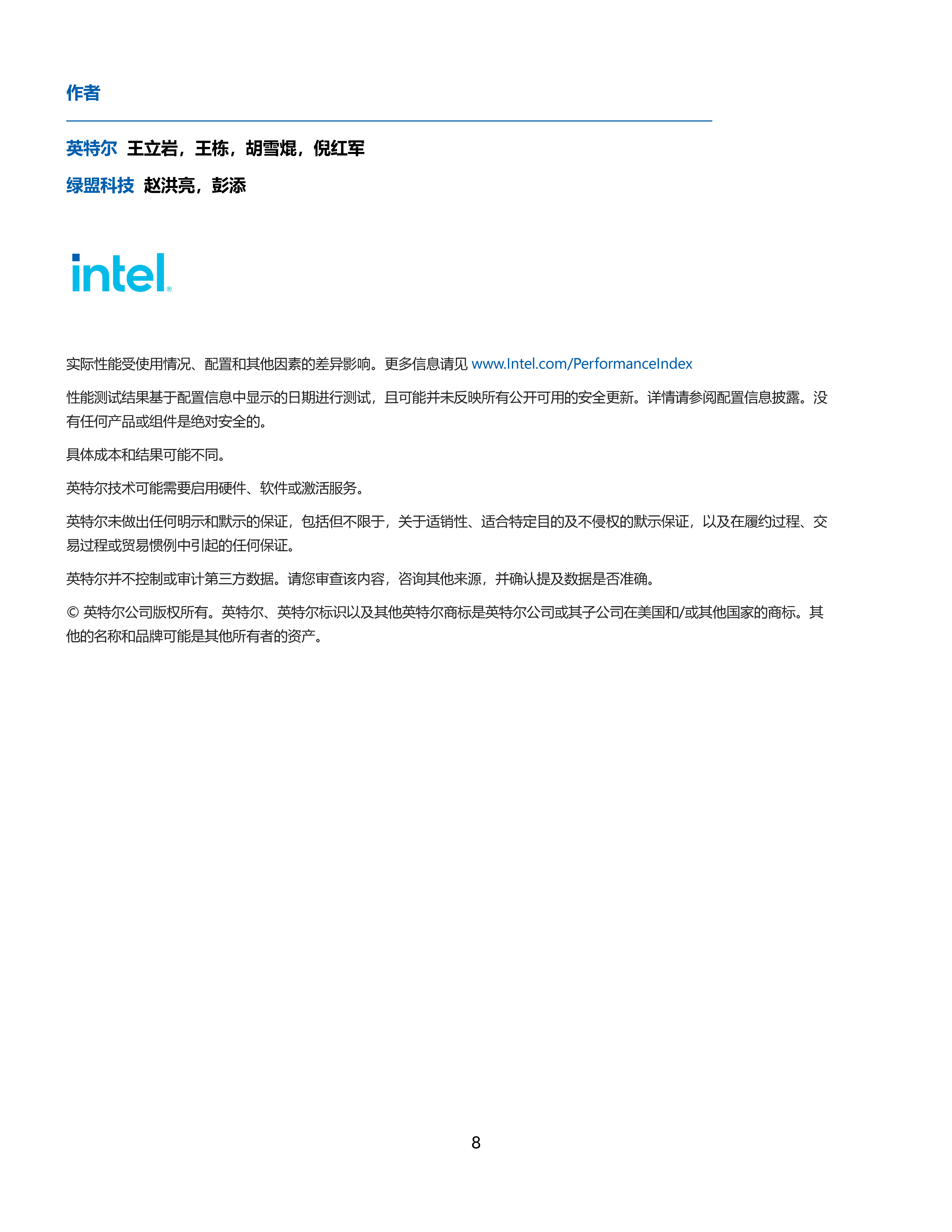 ¾ÅÓÎÀϸ硤(Öйú)¾ãÀÖ²¿¹Ù·½ÍøÕ¾