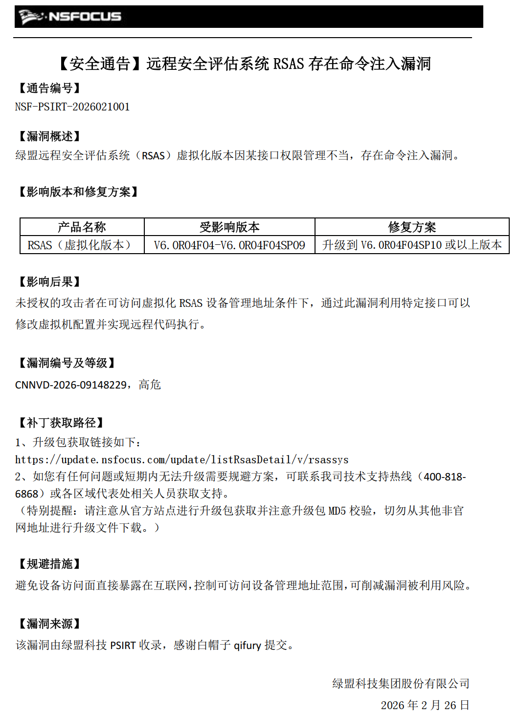 ¾ÅÓÎÀϸ硤(Öйú)¾ãÀÖ²¿¹Ù·½ÍøÕ¾